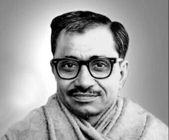 दीनदयाल उपाध्यायdeendayal_upadhyay