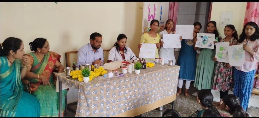 आयुष विभाग
