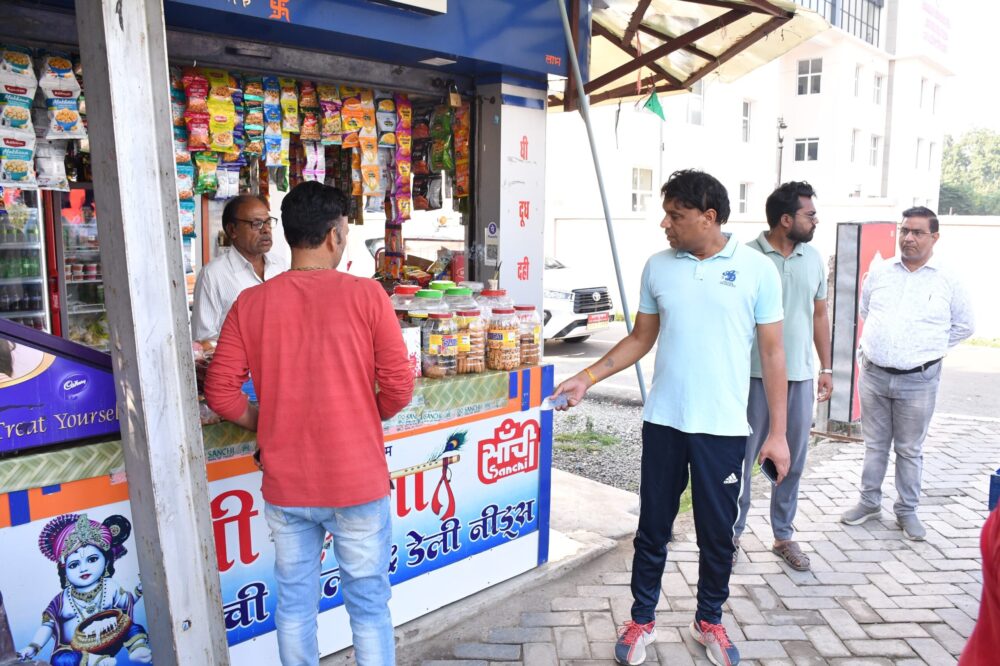 निगमायुक्त
