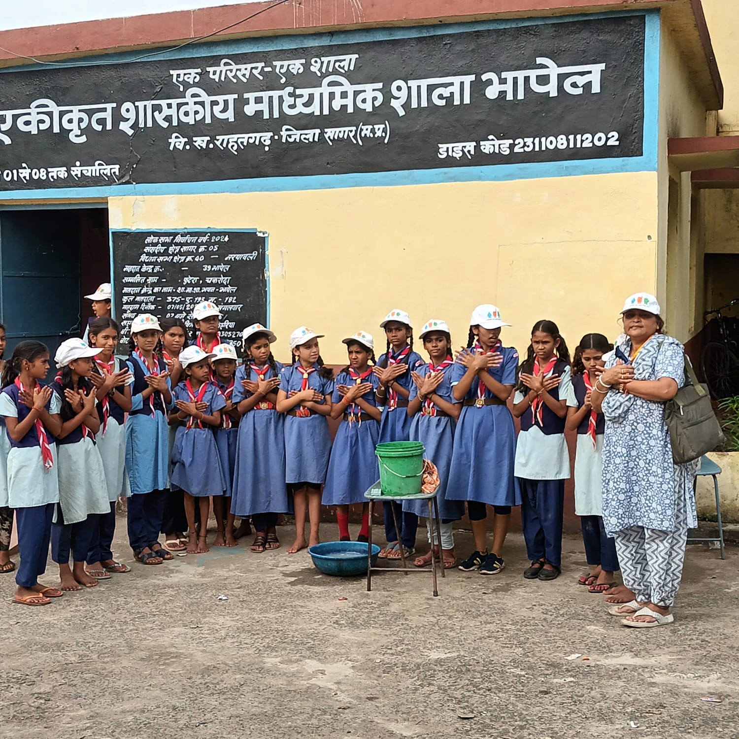 हाथ धुलाई