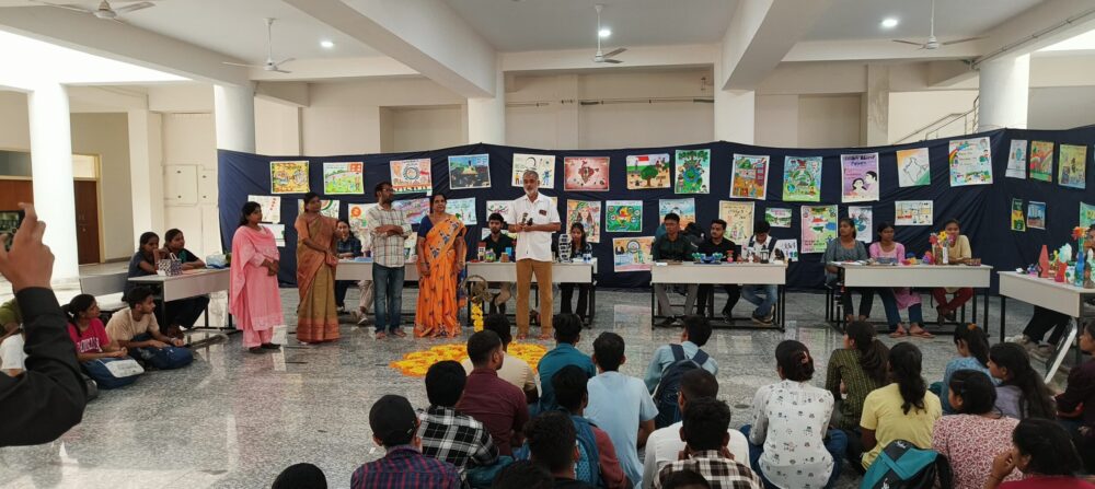 विश्वविद्यालय