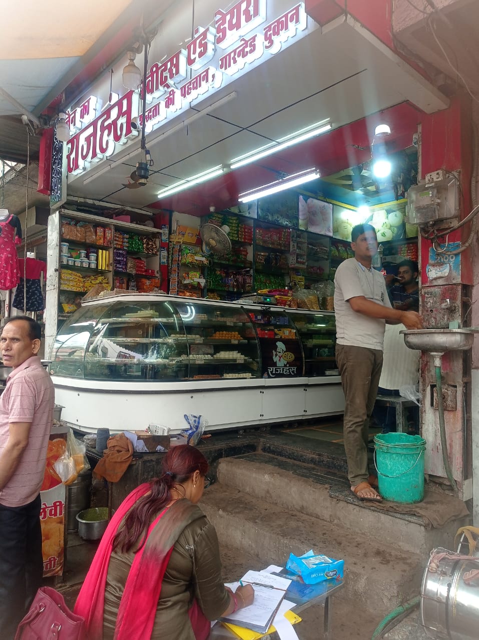 स्वीट्स प्रतिष्ठानों के लिए सैंपल