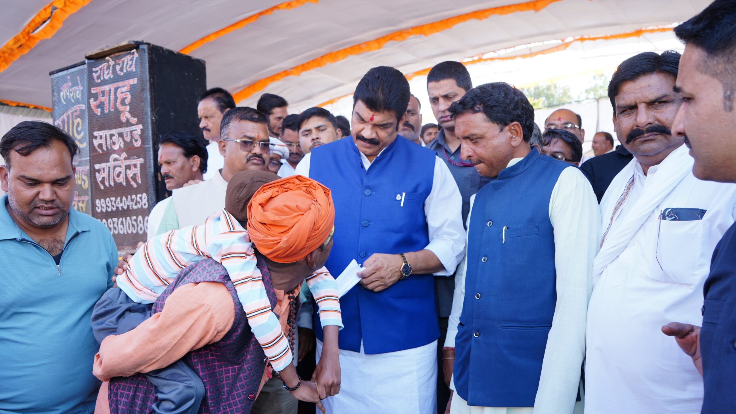 दिव्यांग