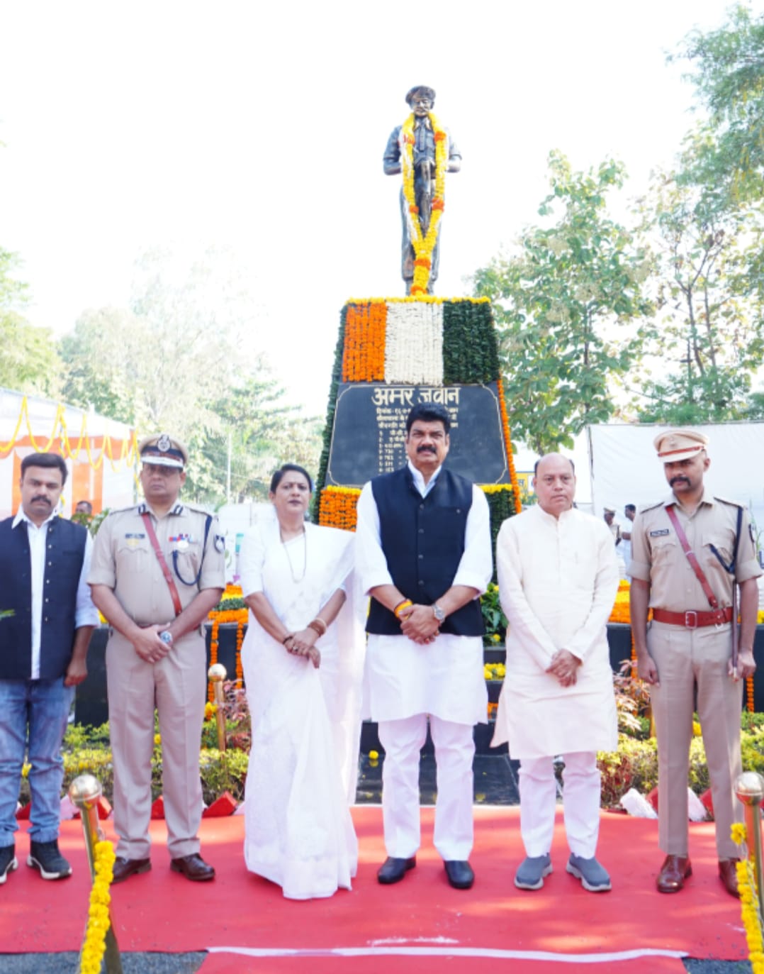 पुलिस स्मृति दिवस