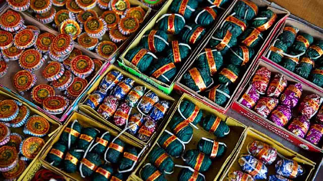 पटाख़े