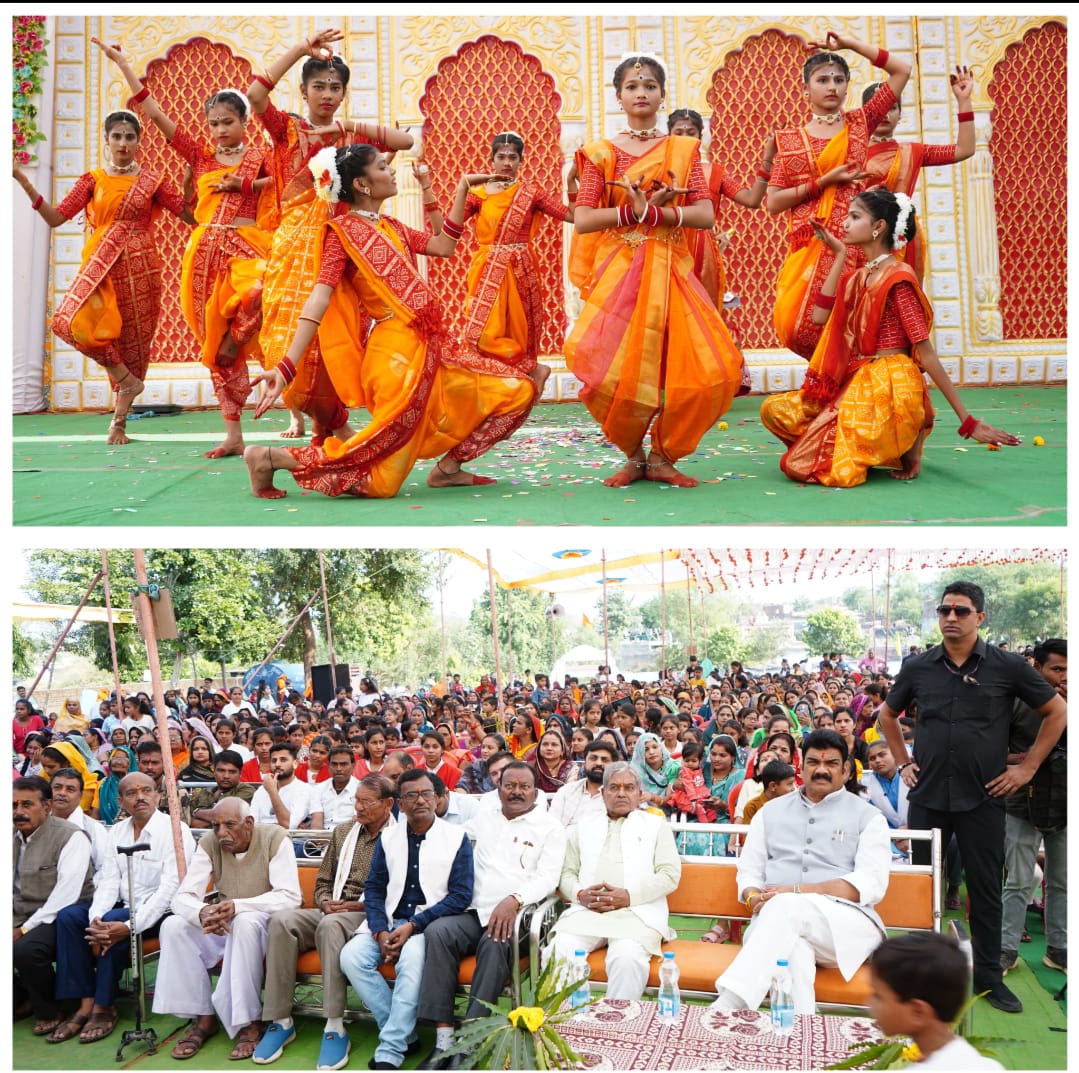 सरस्वती शिशु मंदिर