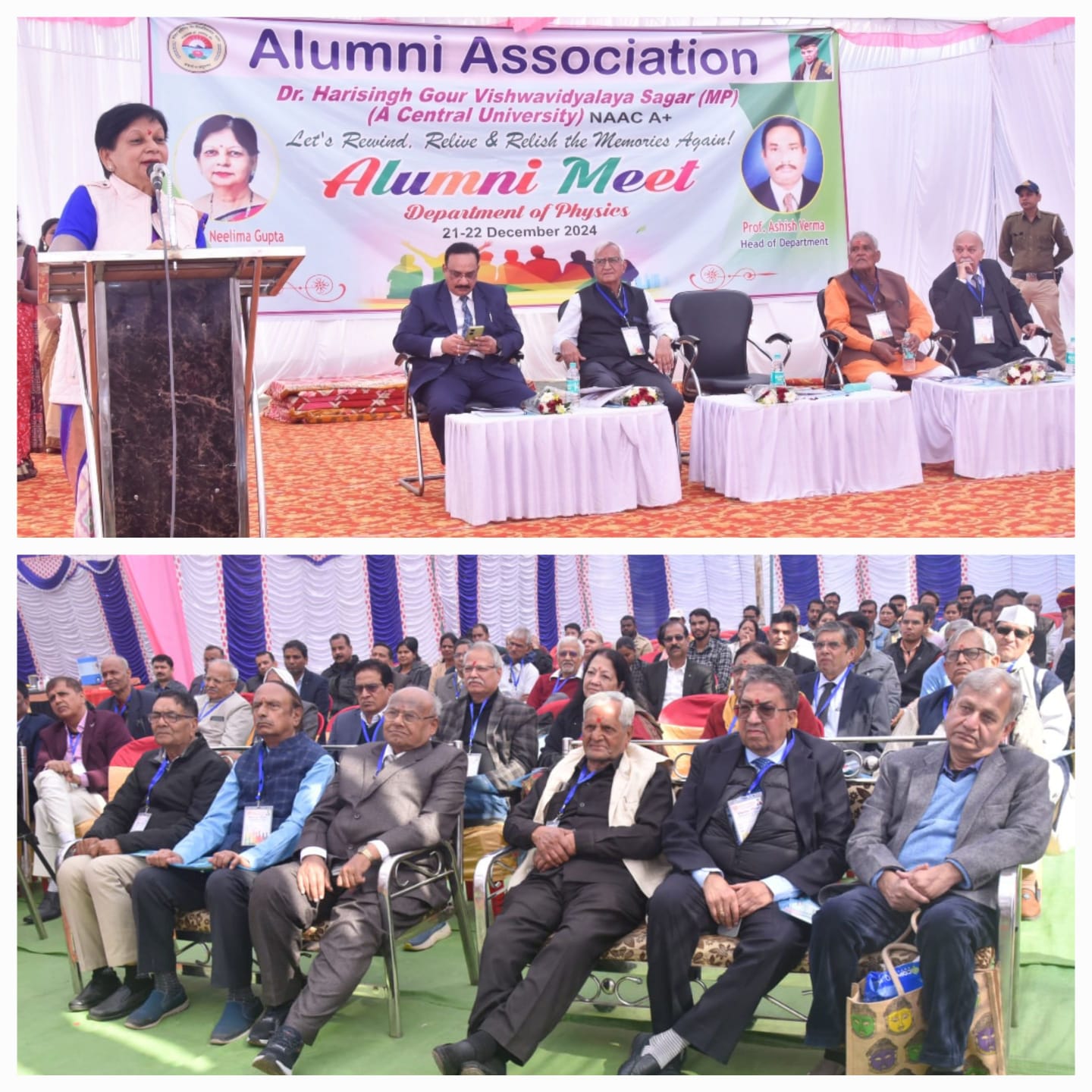 विश्वविद्यालय के भौतिकी विभाग में पहला पूर्व छात्र मिलन समारोह हुआ आयोजित