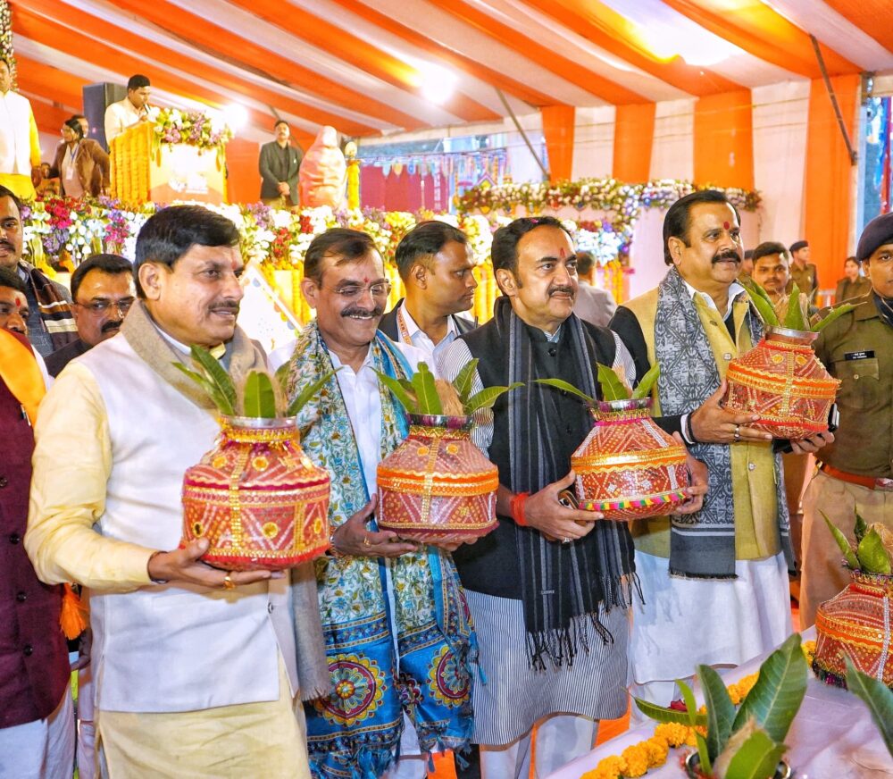 बुंदेलखण्ड का हर व्यक्ति होगा खुशहाल : मुख्यमंत्री डॉ. यादव