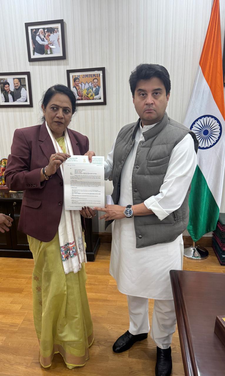 सागर सांसद ने की ग्रामीण और हिंदी भाषी क्षेत्रों को डिजिटल सेवाओं का लाभ पहुंचाने की पहल