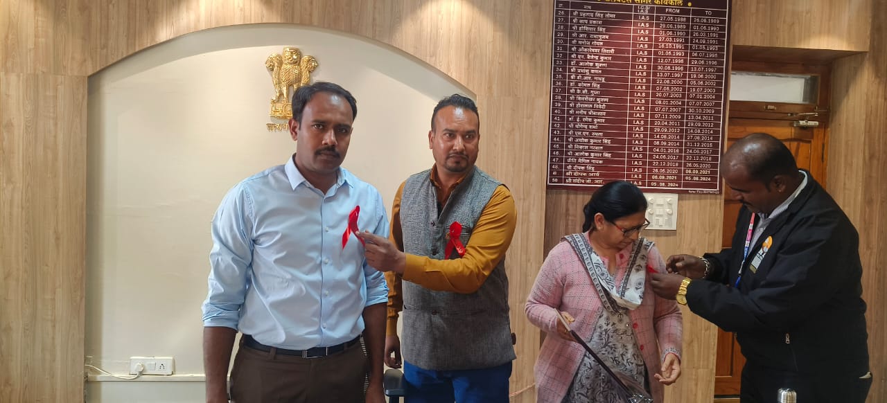 (World Aids Day) विश्व एड्स दिवस पखवाड़ा