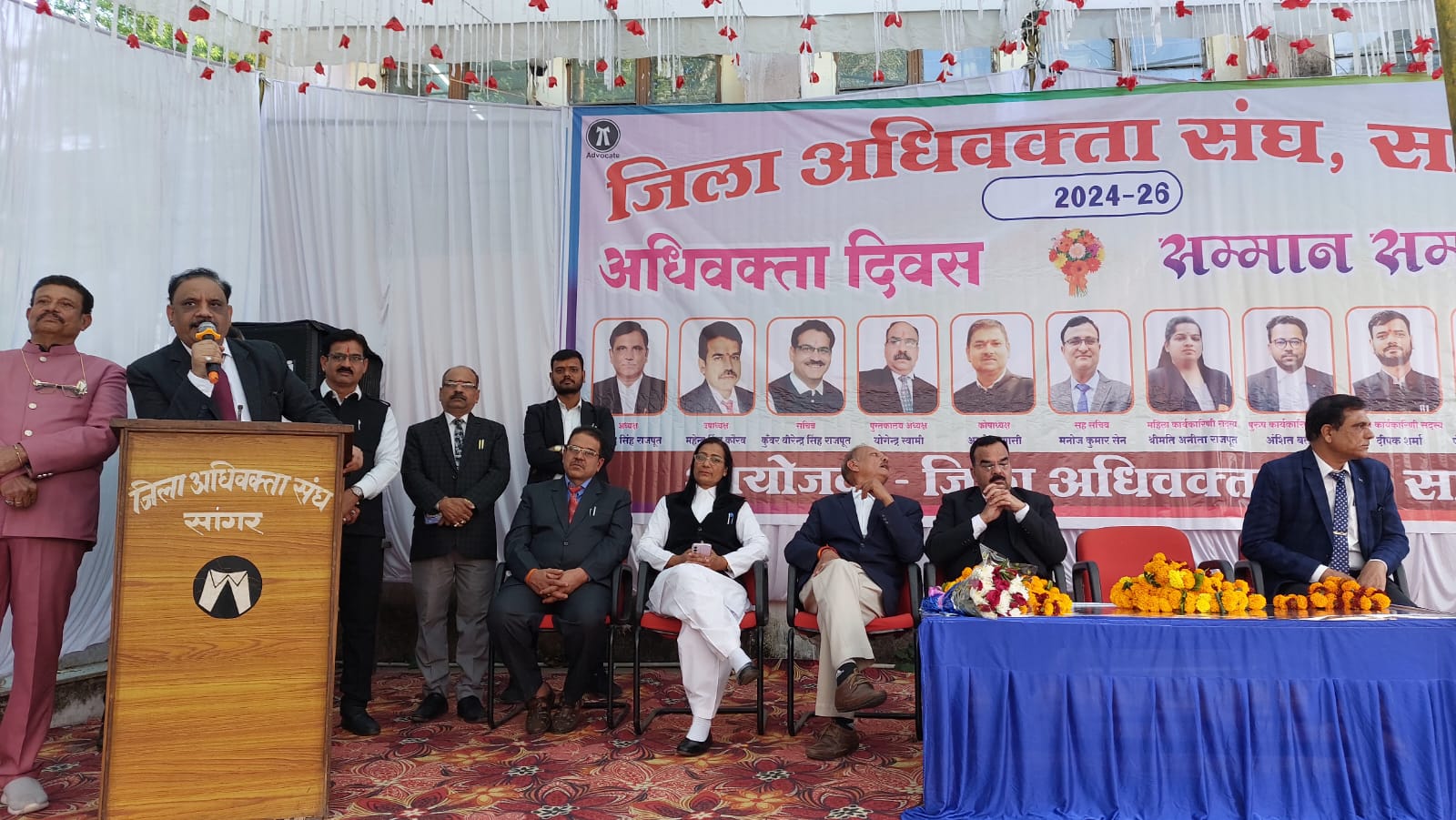 अंतरराष्ट्रीय अधिवक्ता दिवस