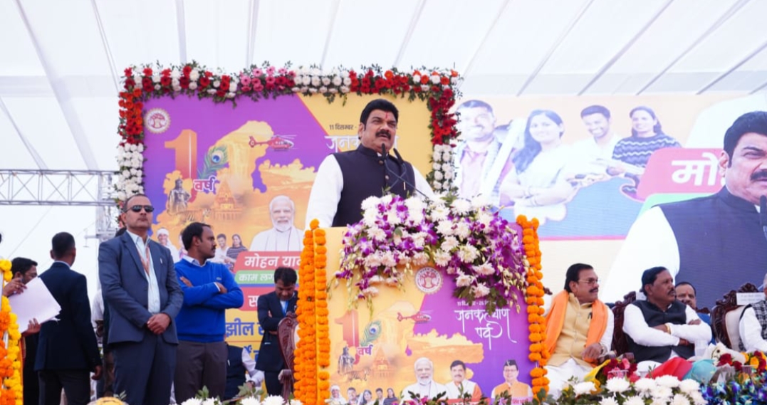 सागर में जल्द खुलेगा कैंसर अस्पताल व बीएमसी में शुरू होगा न्यूरो सर्जरी विभाग