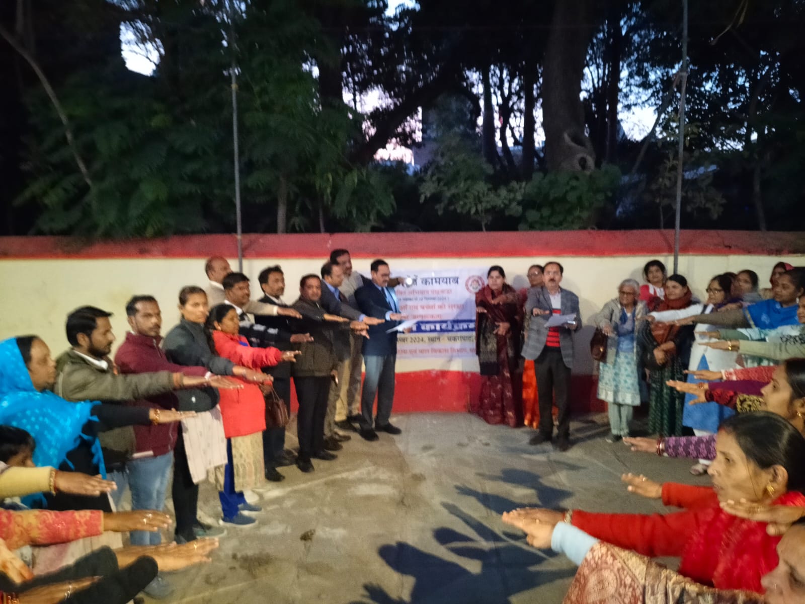 कामयाब अभियान पख़वाड़े का समापन