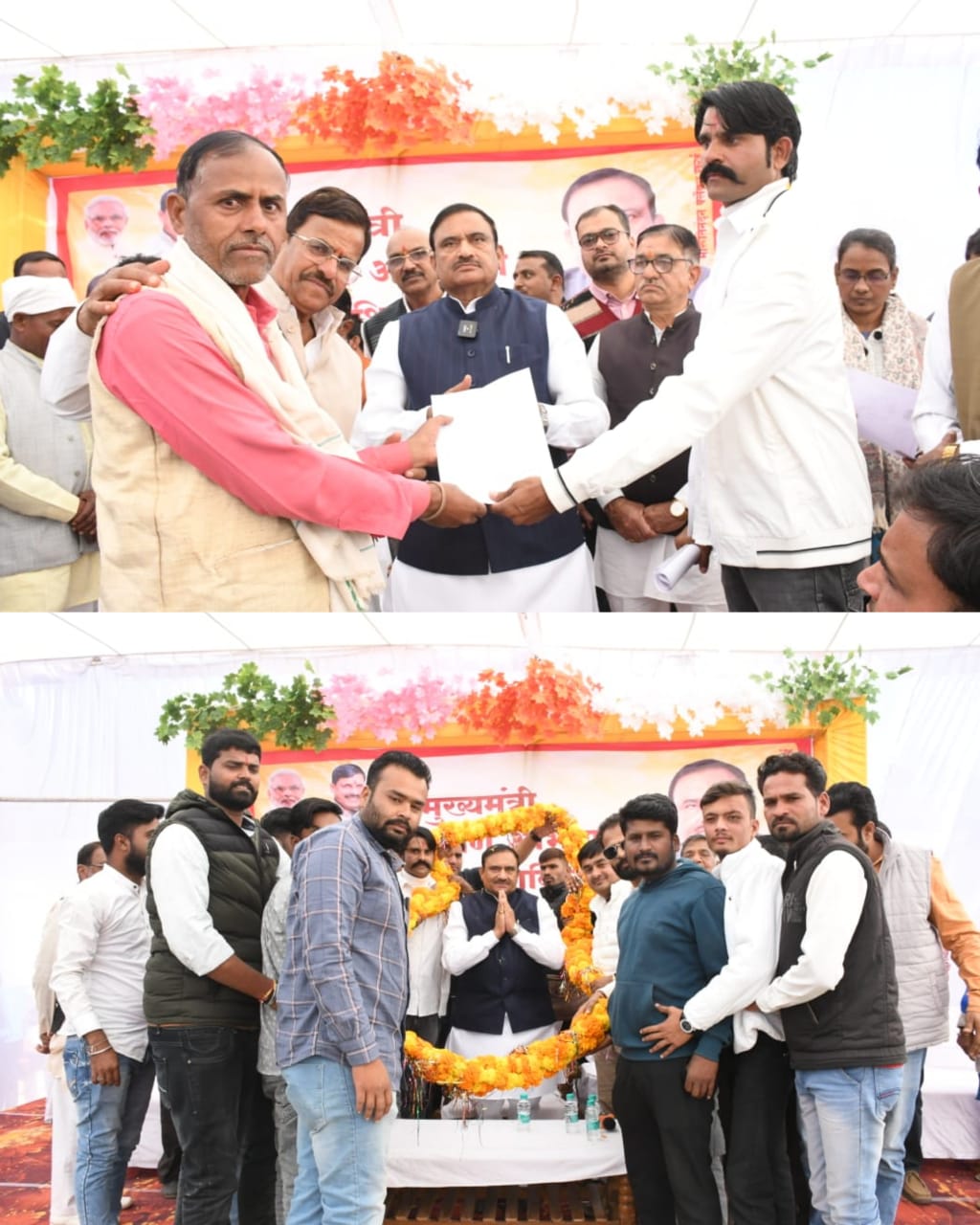 गढ़ौला जागीर में सीएम राईज स्कूल नई पीढ़ी के लिए बड़ी उपलब्धि- पूर्व गृहमंत्री श्री भूपेंद्र सिंह