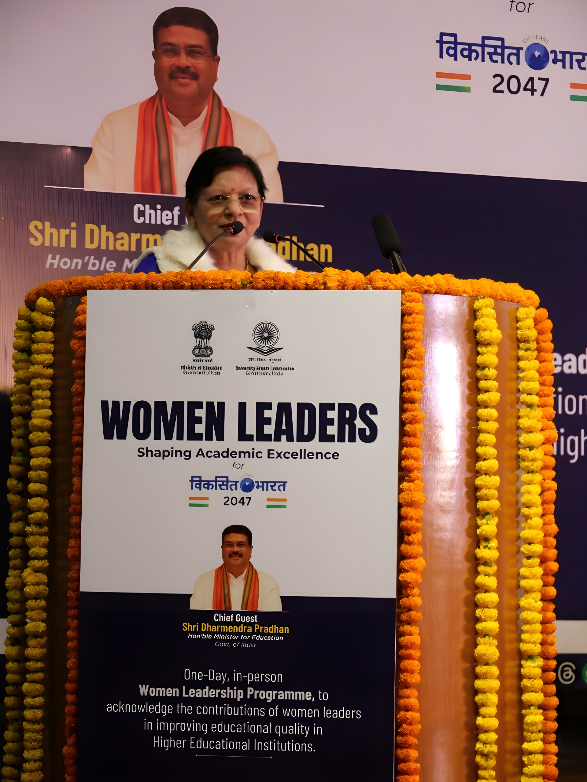 उच्च शिक्षा में महिला नेतृत्व से सुनिश्चित होगी विकसित भारत की संकल्पना- कुलपति प्रो. नीलिमा गुप्ता