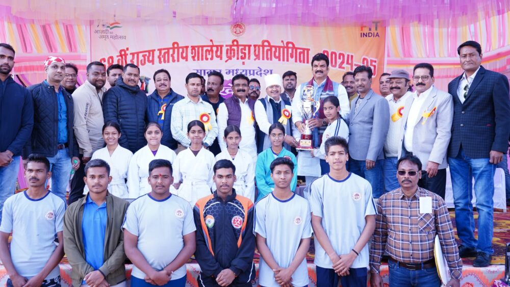 68 वीं राज्य स्तरीय शालेय कीड़ा प्रतियोगिता का रंगारंग हुआ समापन