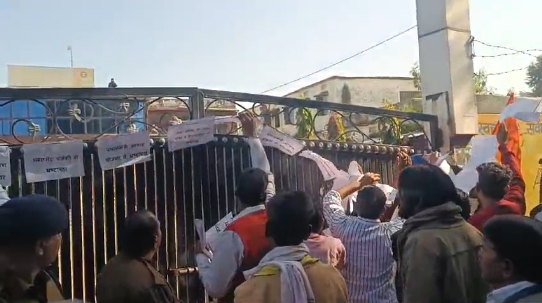 शिवसेना