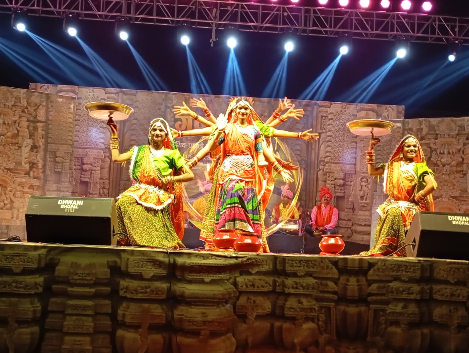 नौरता नृत्य