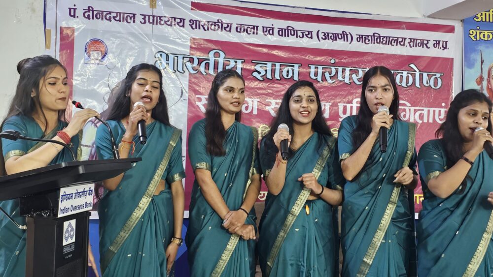 संभाग स्तरीय लोकगीत एवं पोस्टर प्रतियोगिता का आयोजन