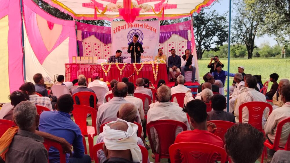 आकाशवाणी देवों की वाणी है - डॉ. शर्मा