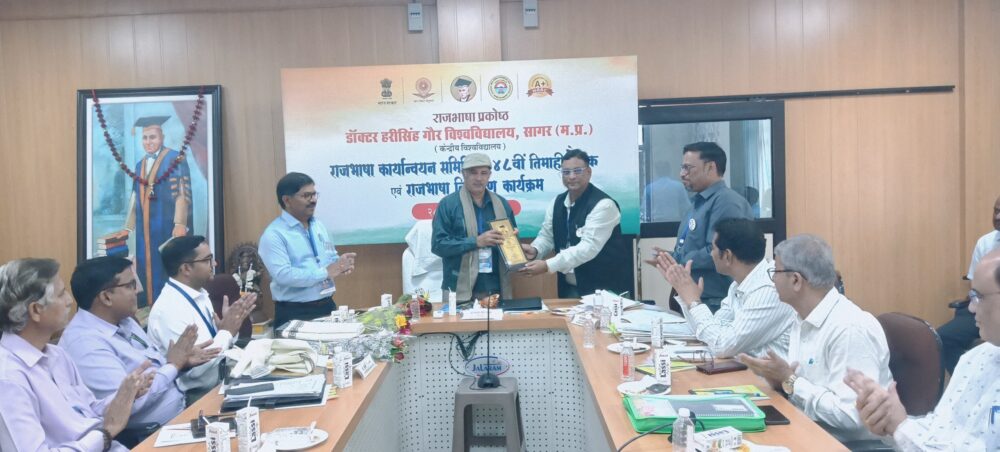 IMG 20250329 WA0009 e1743233026160