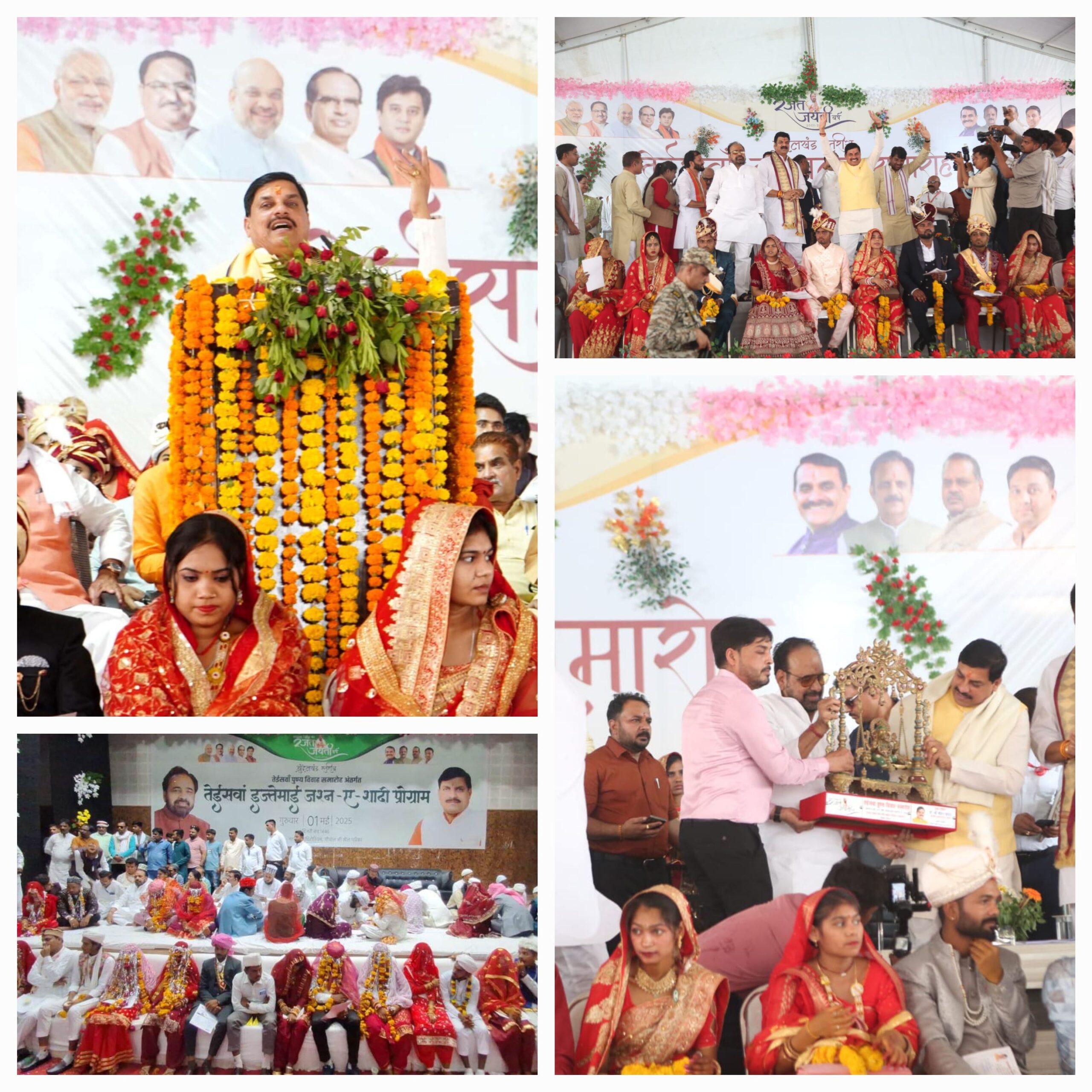 20250502 105814 scaled