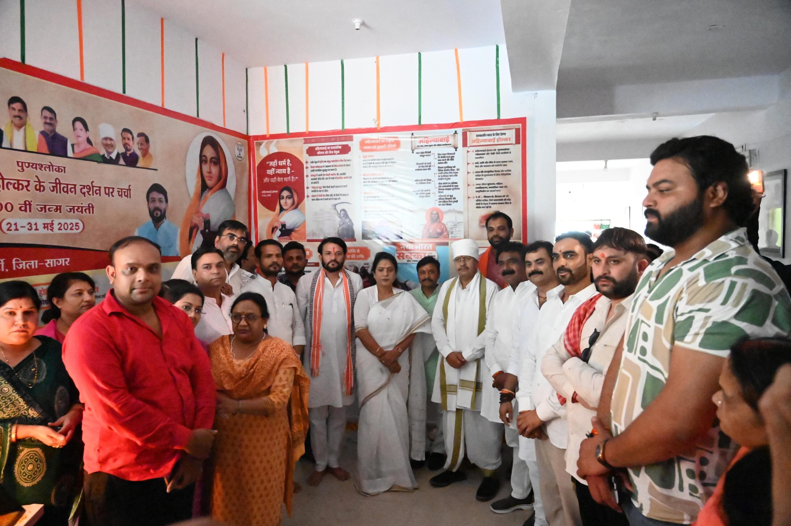 IMG 20250522 WA0031 scaled