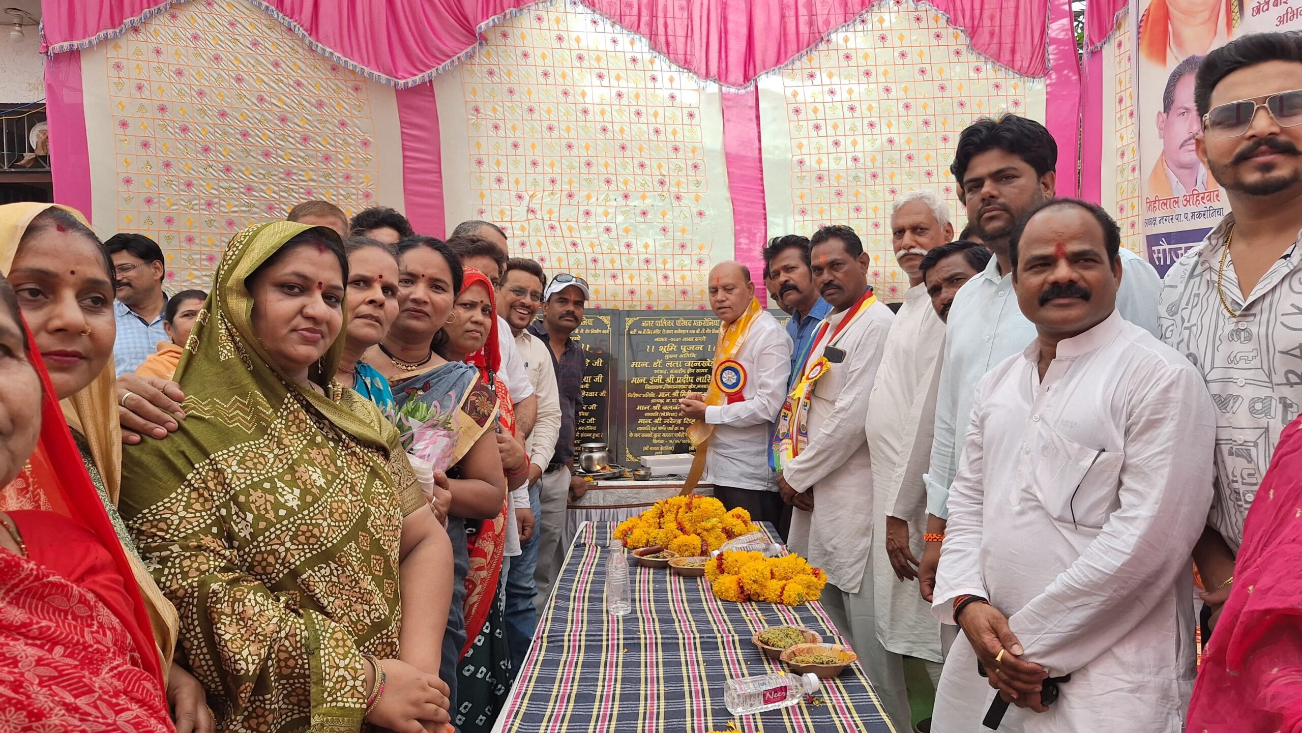 IMG 20250526 WA0001 scaled