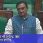 आदिवासियों की भूमि पर अवैध कब्जे और नियम विरूद्ध खरीद ब्रिकी की जाँच शासन उच्च अधिकारी से करायेगा, राजस्व मंत्री करण सिंह वर्मा ने विधानसभा में घोषणा की