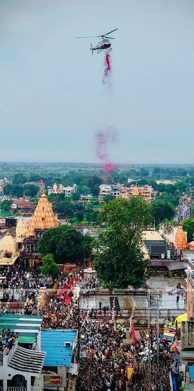 Inner Bhopal180825085330