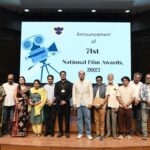 71वें राष्ट्रीय फिल्म पुरस्कारों की घोषणा :सर्वश्रेष्ठ अभिनेता का पुरस्कार शाहरुख खान और विक्रांत मैसी को, सर्वश्रेष्ठ अभिनेत्री का पुरस्कार रानी मुखर्जी को