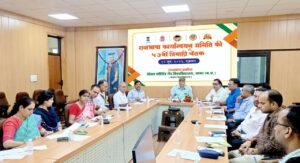 विश्वविद्यालयीन राजभाषा कार्यान्वयन समिति की समीक्षा बैठक सम्पन्न
